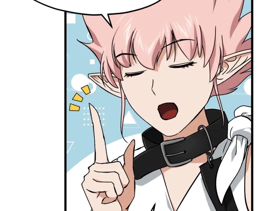 我爸太强了！ - 第69话 百站挑战 - 第134张图