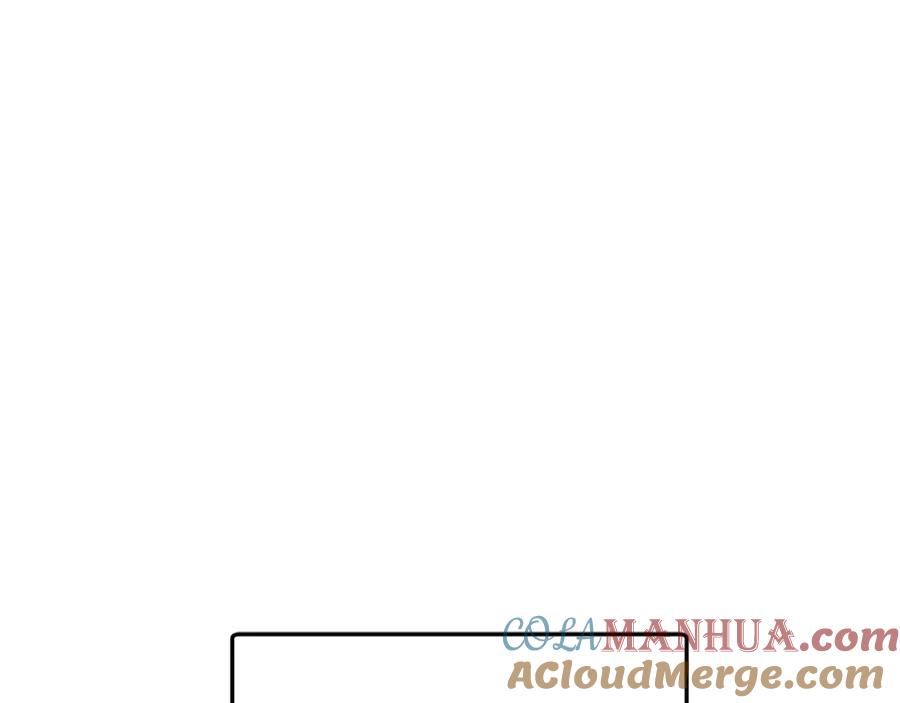 我爸太强了！ - 第69话 百站挑战 - 第165张图