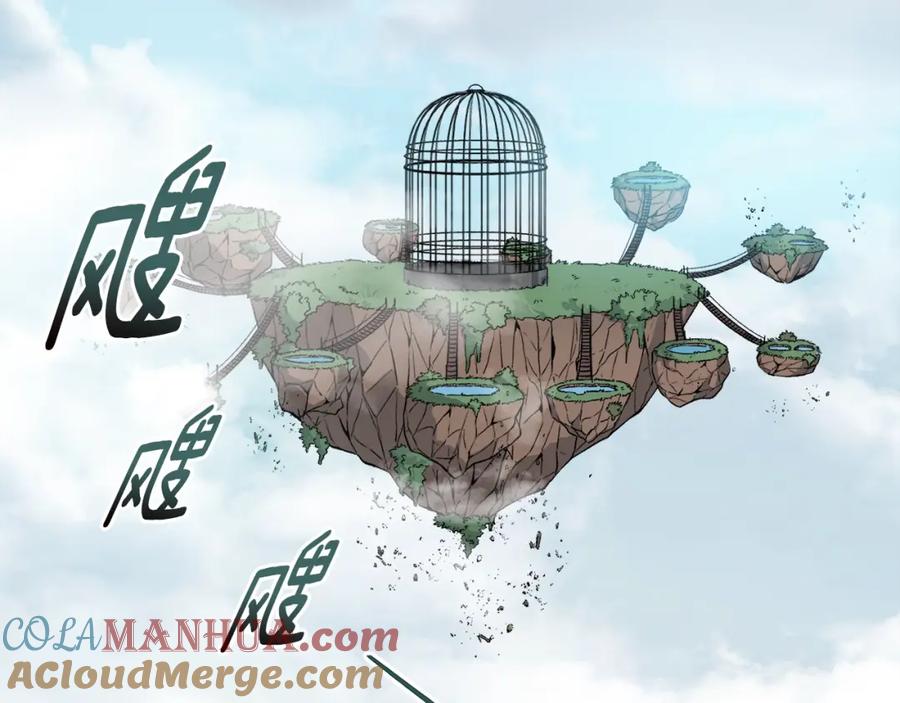 我爸太强了！ - 第69话 百站挑战 - 第13张图