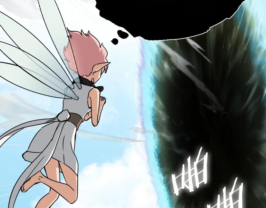 我爸太强了！ - 第69话 百站挑战 - 第55张图