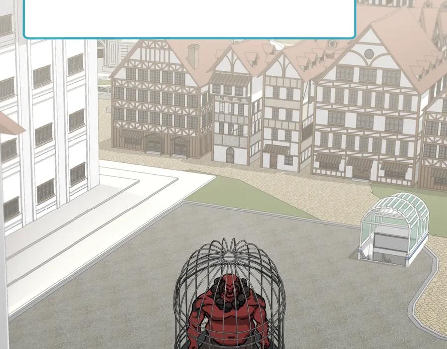 我爸太强了！ - 第69话 百站挑战 - 第66张图