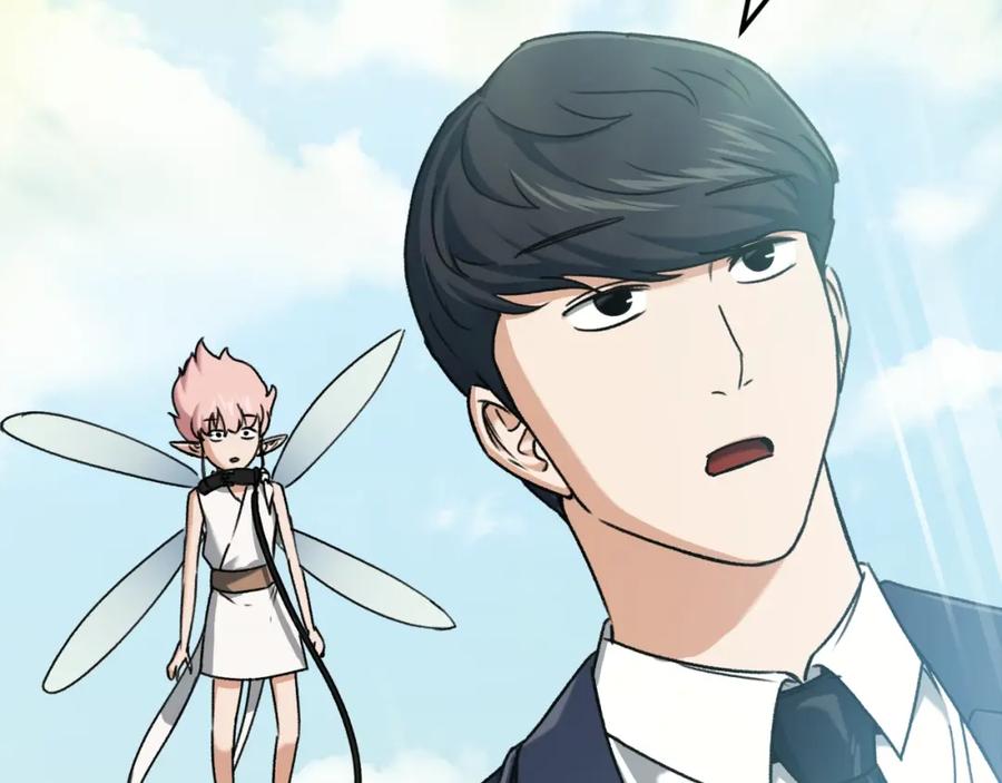 我爸太强了！ - 第69话 百站挑战 - 第51张图