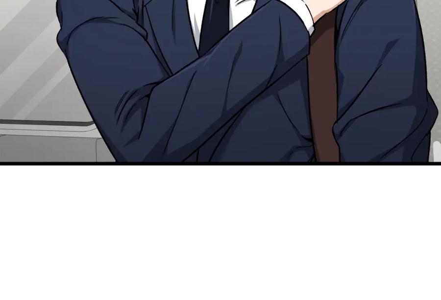 我爸太强了！ - 第69话 百站挑战 - 第180张图