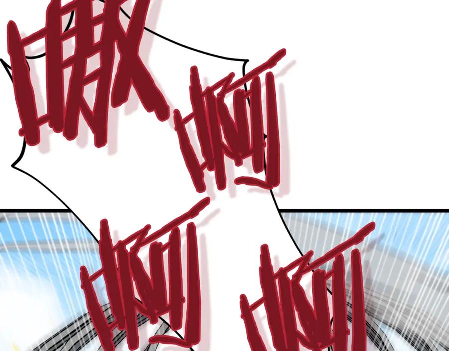 我爸太强了！ - 第69话 百站挑战 - 第68张图