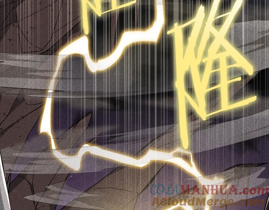 我爸太强了！ - 第69话 百站挑战 - 第29张图