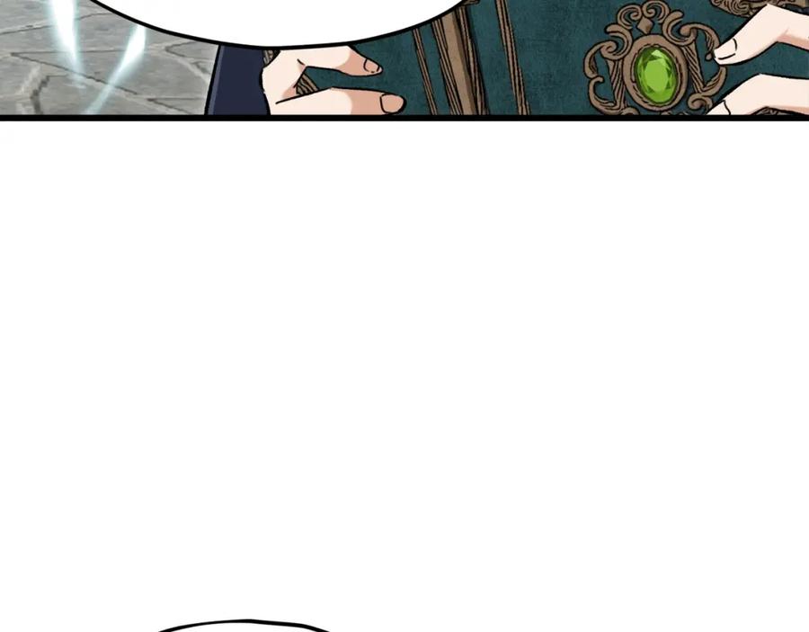 我爸太强了！ - 第69话 百站挑战 - 第80张图