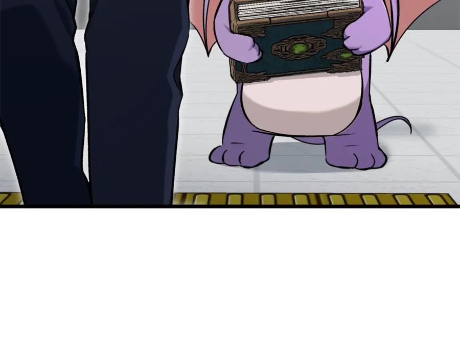 我爸太强了！ - 第69话 百站挑战 - 第139张图