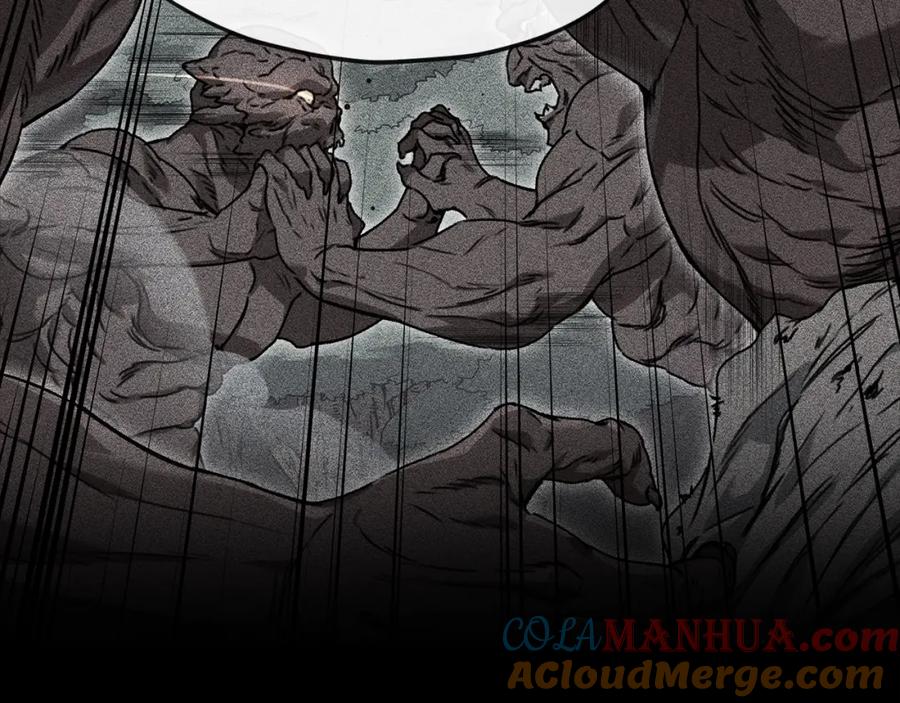 我爸太强了！ - 第69话 百站挑战 - 第45张图