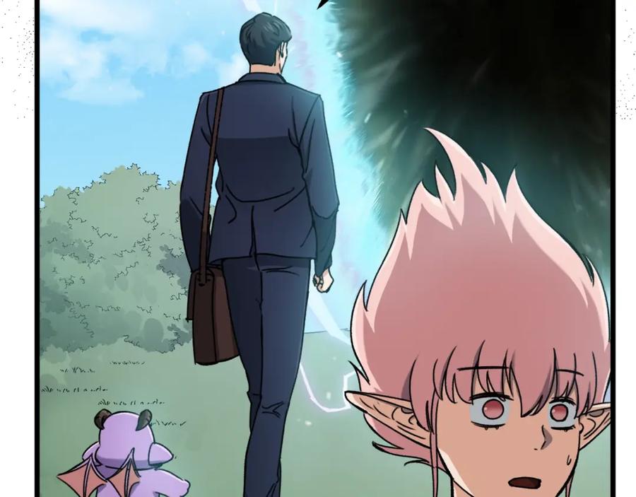 我爸太强了！ - 第69话 百站挑战 - 第48张图