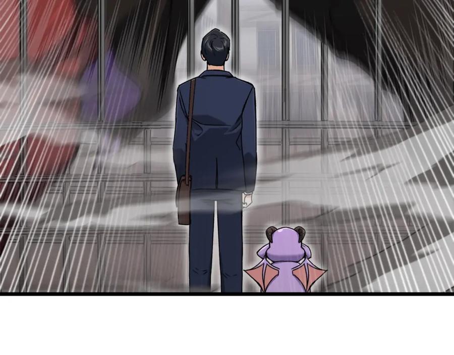 我爸太强了！ - 第69话 百站挑战 - 第71张图