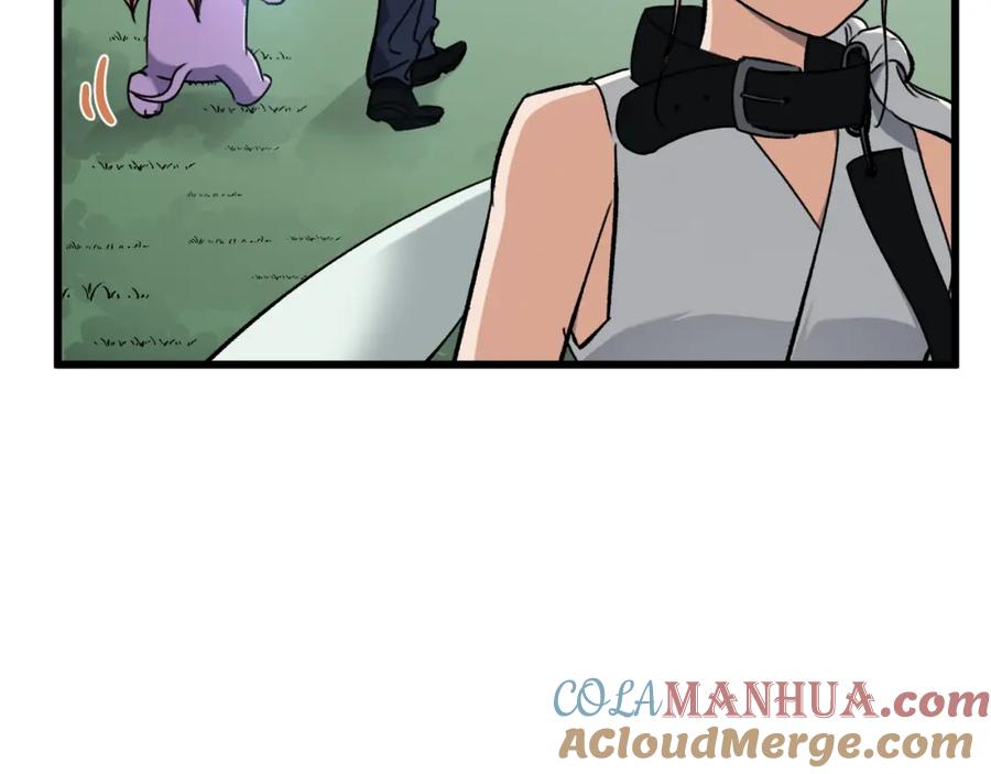 我爸太强了！ - 第69话 百站挑战 - 第49张图