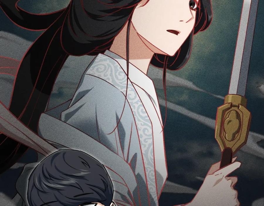 我爸太强了！ - 第69话 百站挑战 - 第34张图