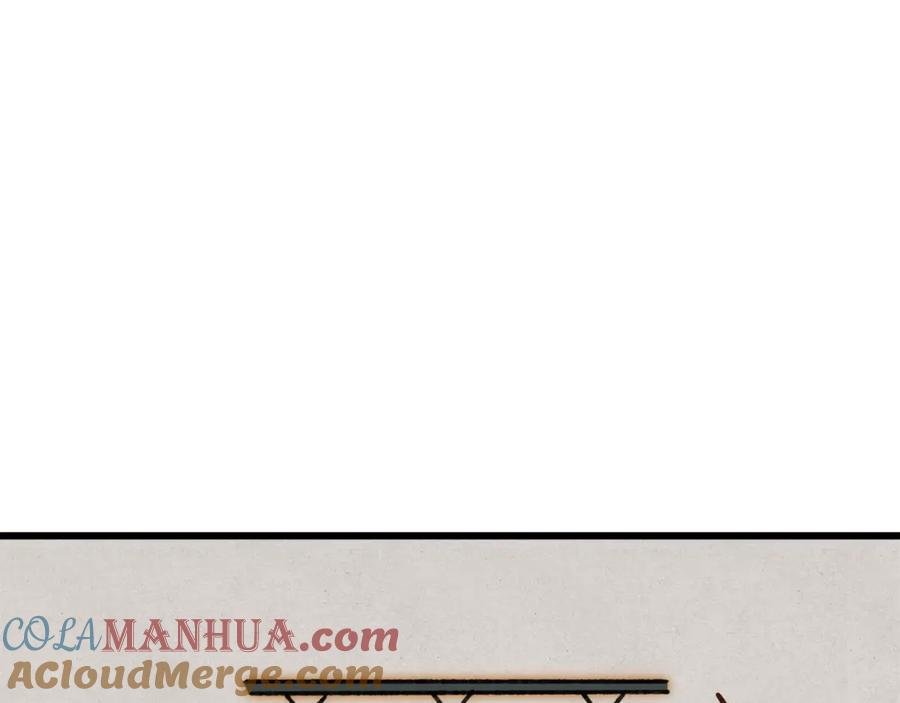 我爸太强了！ - 第69话 百站挑战 - 第117张图