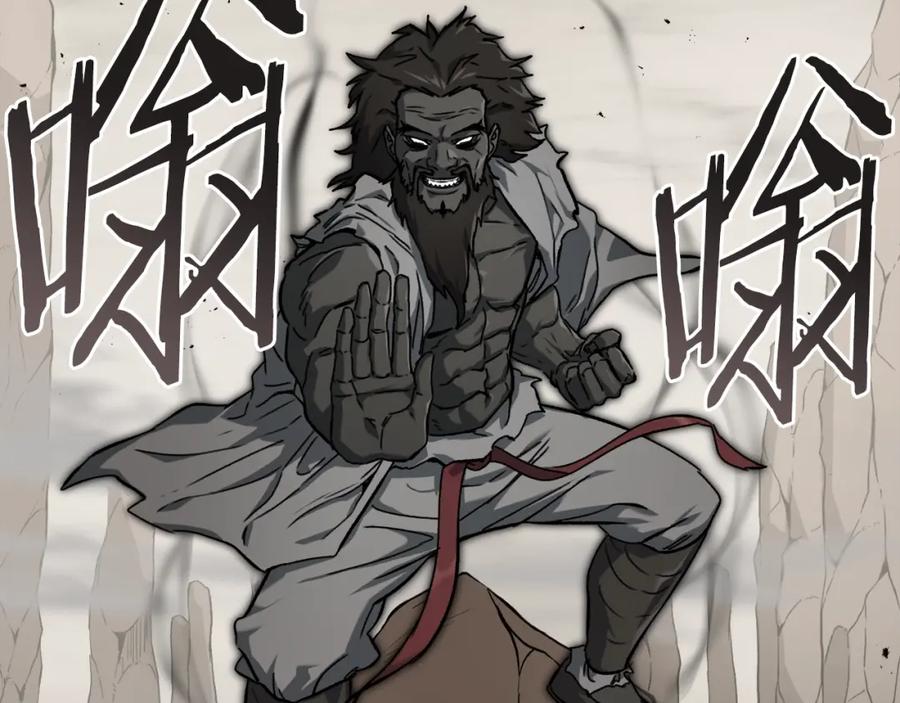 我爸太强了！ - 第69话 百站挑战 - 第186张图