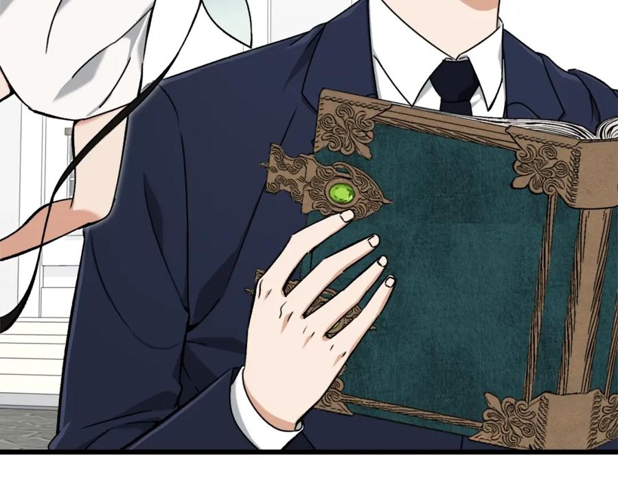 我爸太强了！ - 第69话 百站挑战 - 第90张图