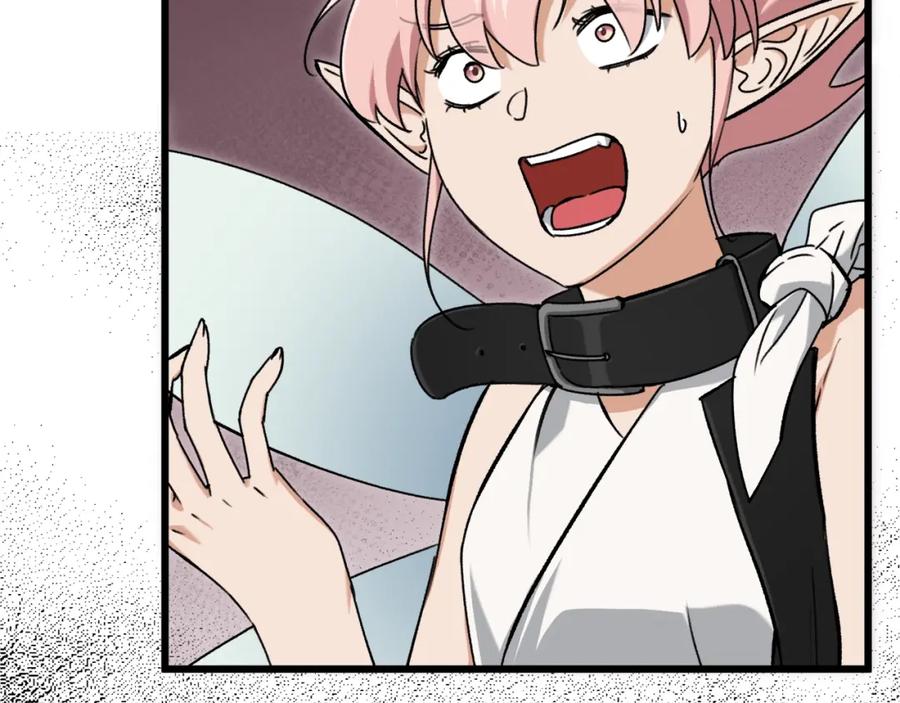 我爸太强了！ - 第69话 百站挑战 - 第40张图