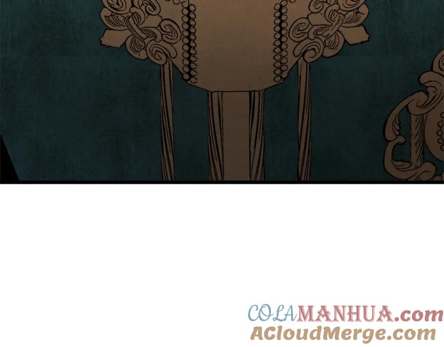 我爸太强了！ - 第69话 百站挑战 - 第101张图