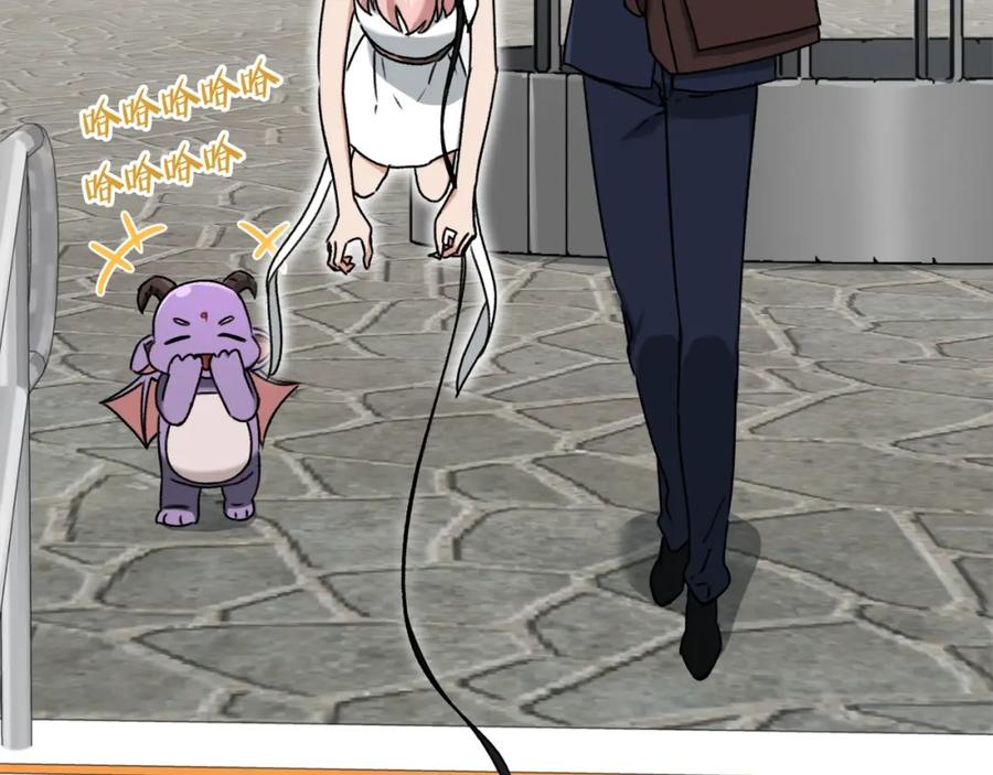 我爸太强了！ - 第69话 百站挑战 - 第112张图