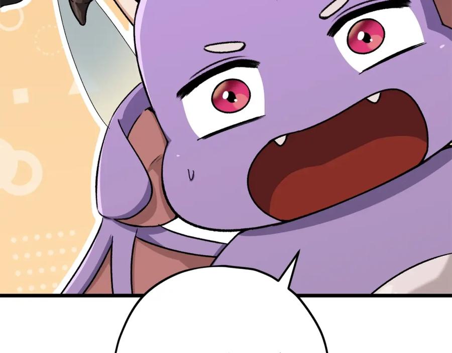 我爸太强了！ - 第70话 超越一切的强者 - 第32张图