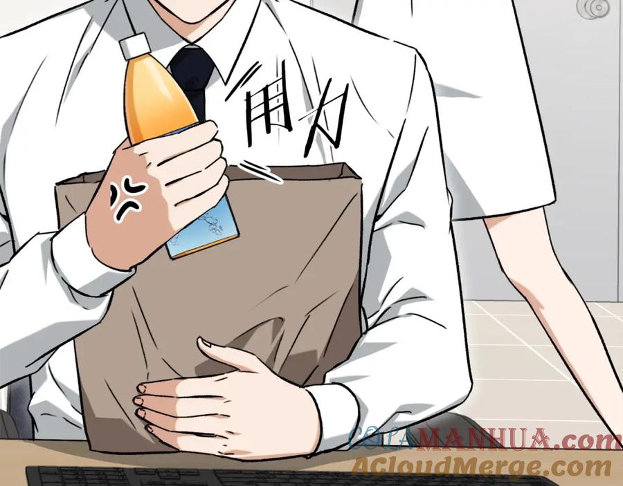 我爸太强了！ - 第70话 超越一切的强者 - 第169张图