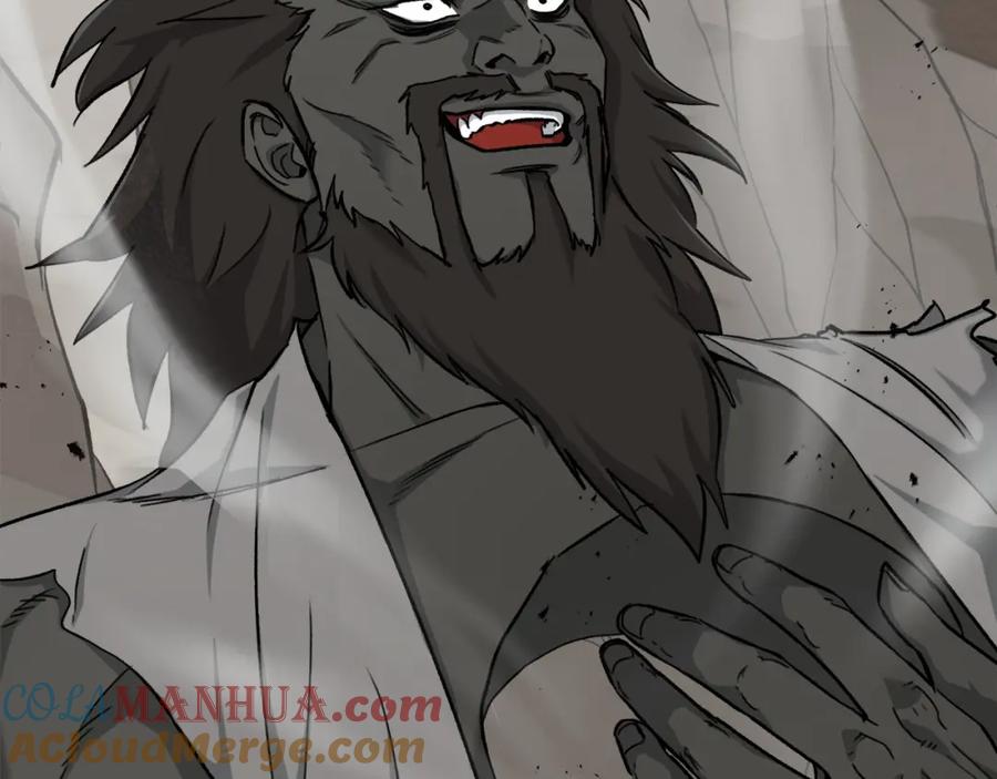 我爸太强了！ - 第70话 超越一切的强者 - 第5张图