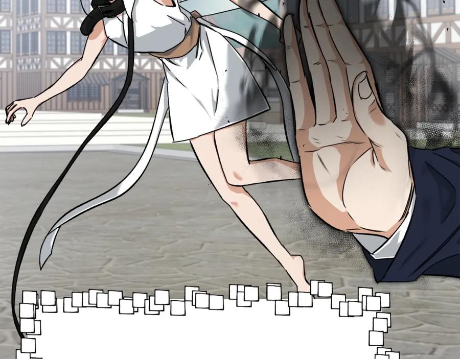 我爸太强了！ - 第70话 超越一切的强者 - 第51张图