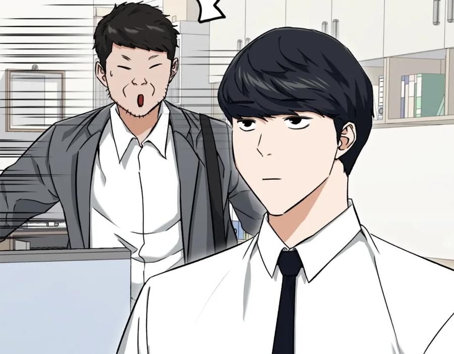 我爸太强了！ - 第70话 超越一切的强者 - 第106张图