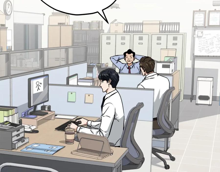 我爸太强了！ - 第70话 超越一切的强者 - 第71张图