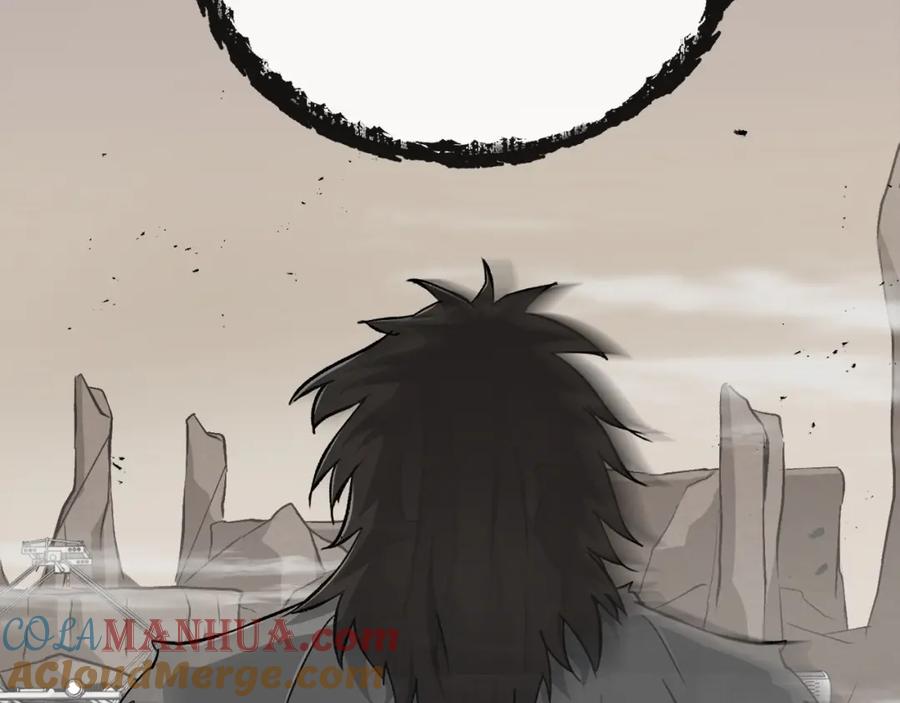 我爸太强了！ - 第70话 超越一切的强者 - 第9张图