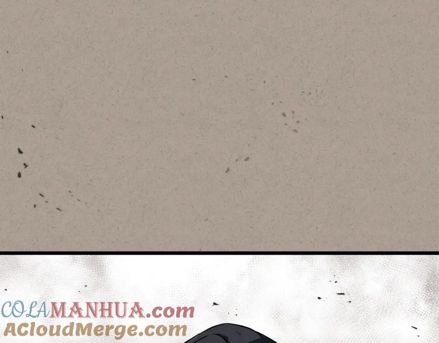 我爸太强了！ - 第70话 超越一切的强者 - 第13张图