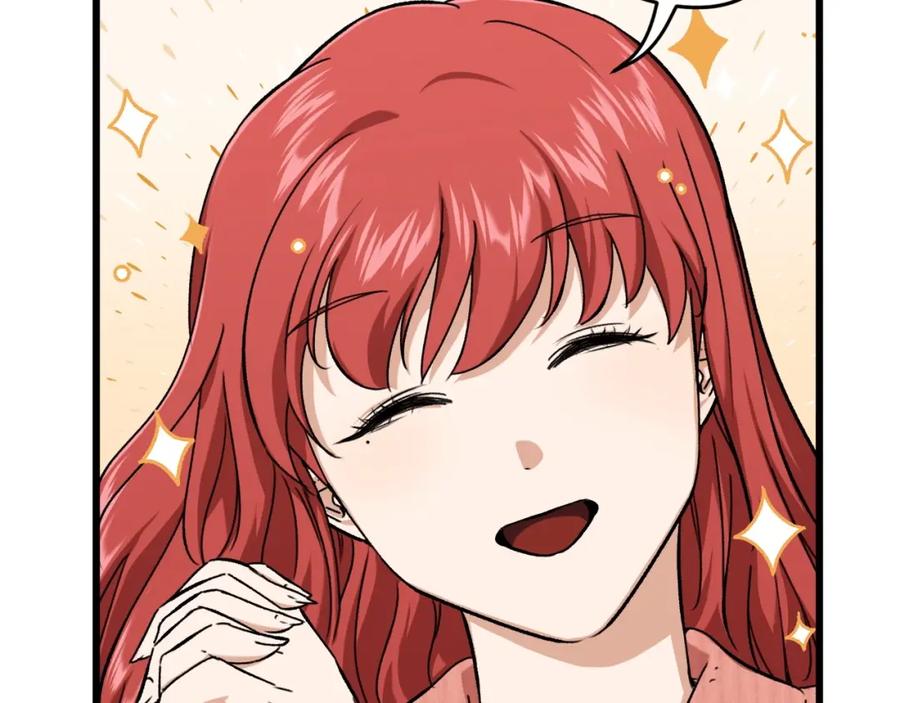 我爸太强了！ - 第70话 超越一切的强者 - 第152张图