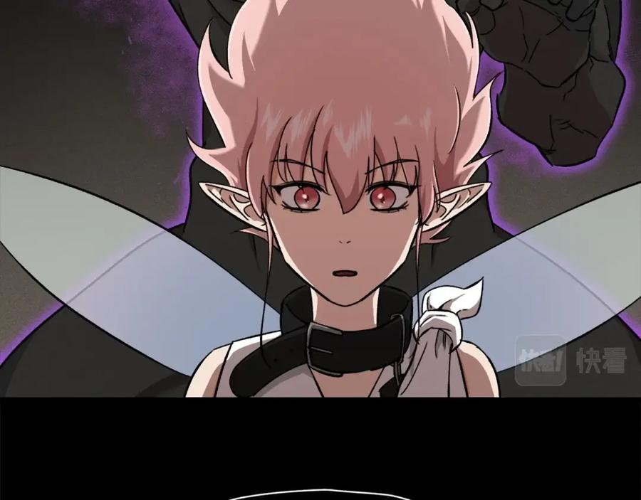 我爸太强了！ - 第70话 超越一切的强者 - 第42张图