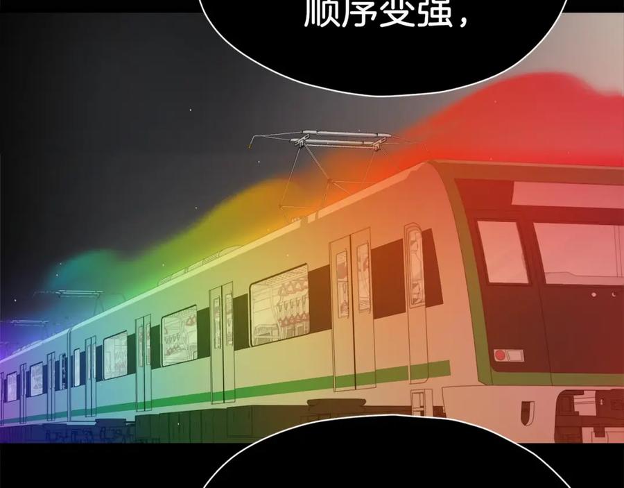 我爸太强了！ - 第70话 超越一切的强者 - 第39张图