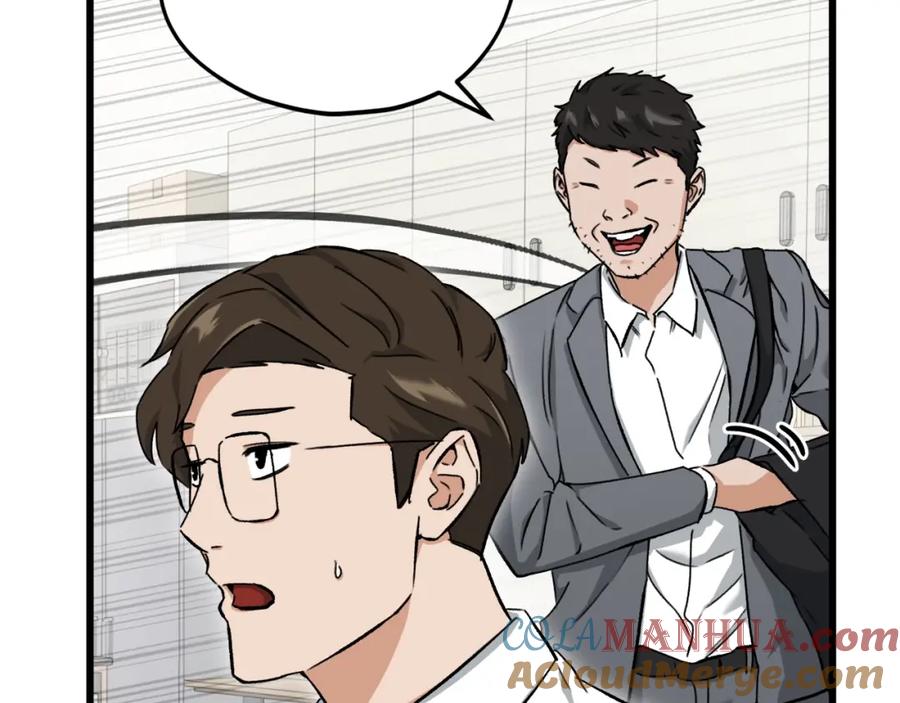 我爸太强了！ - 第70话 超越一切的强者 - 第101张图