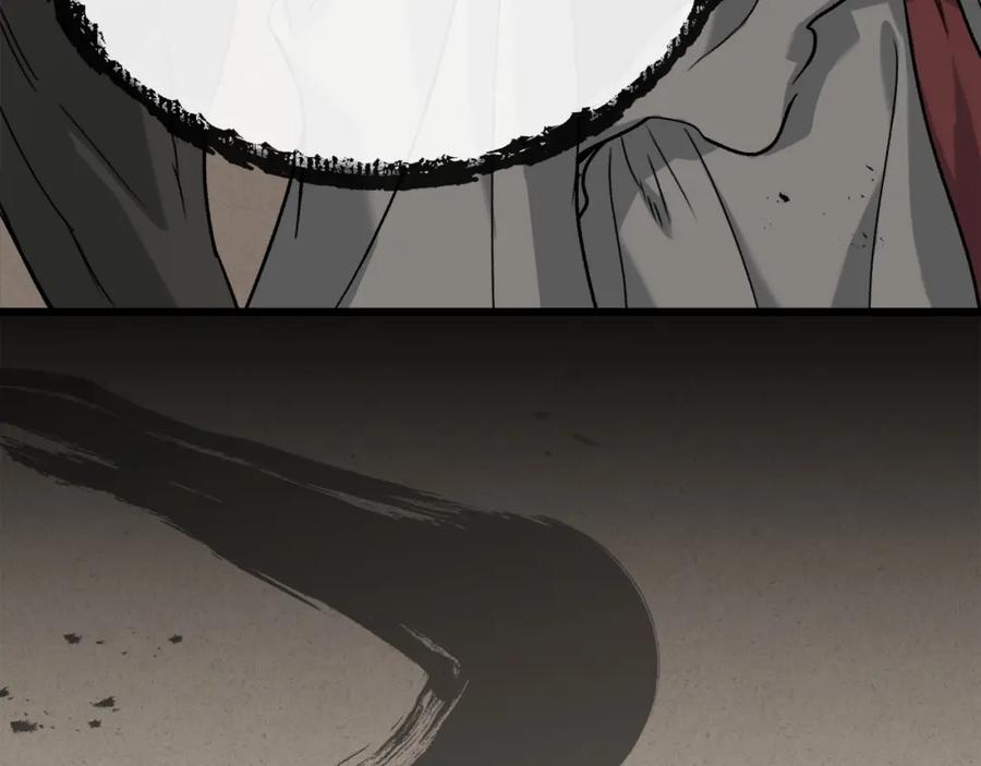 我爸太强了！ - 第70话 超越一切的强者 - 第7张图