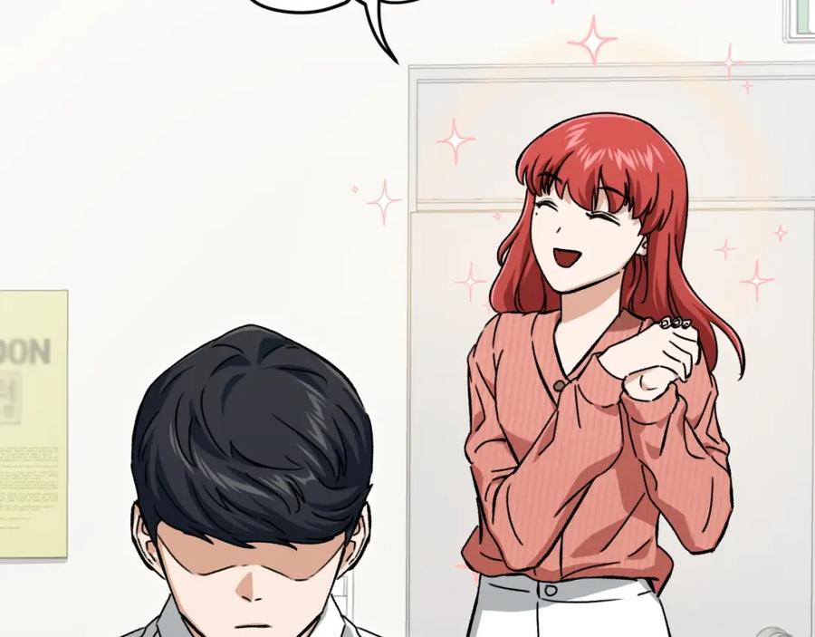 我爸太强了！ - 第70话 超越一切的强者 - 第168张图