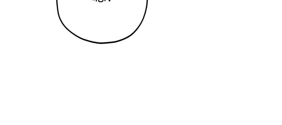 我爸太强了！ - 第71话 投诉 - 第50张图