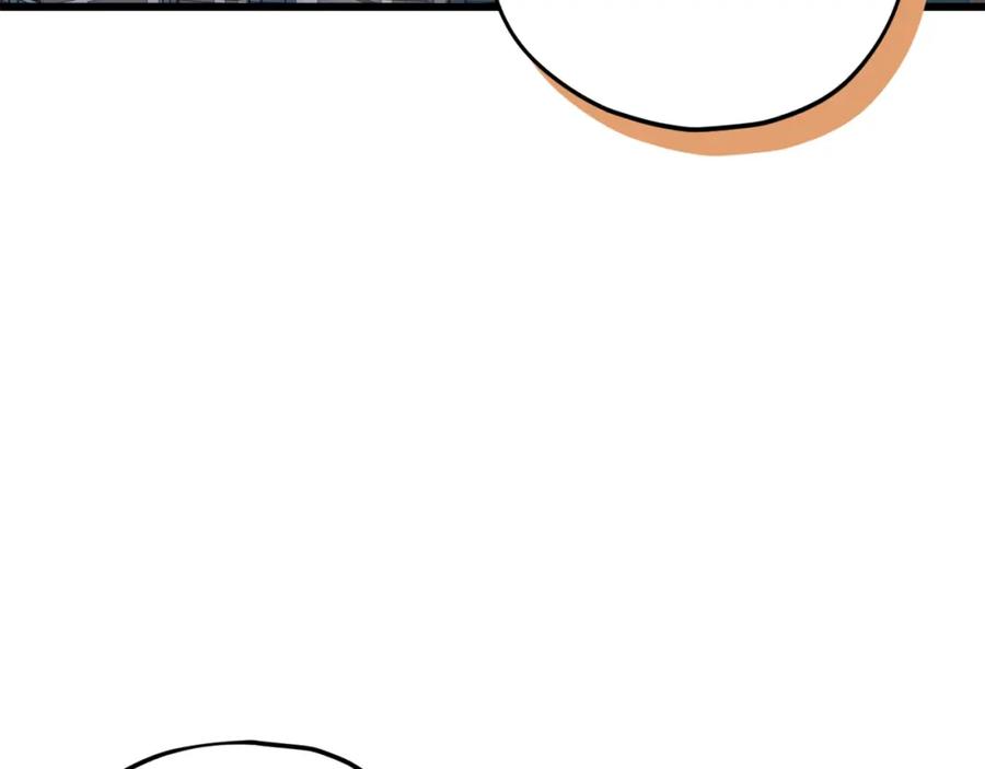 我爸太强了！ - 第71话 投诉 - 第6张图