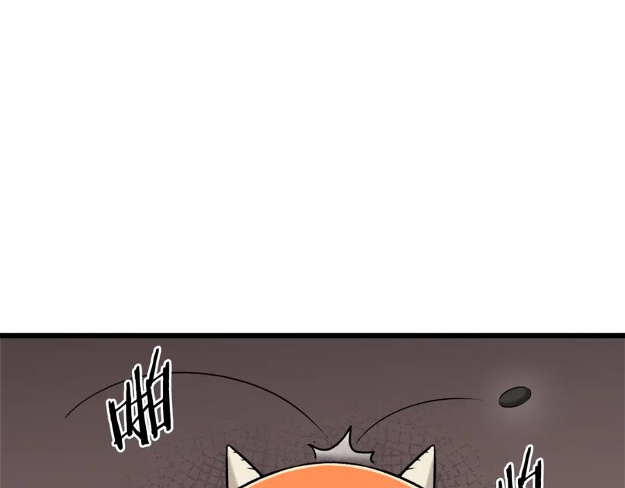 我爸太强了！ - 第71话 投诉 - 第62张图