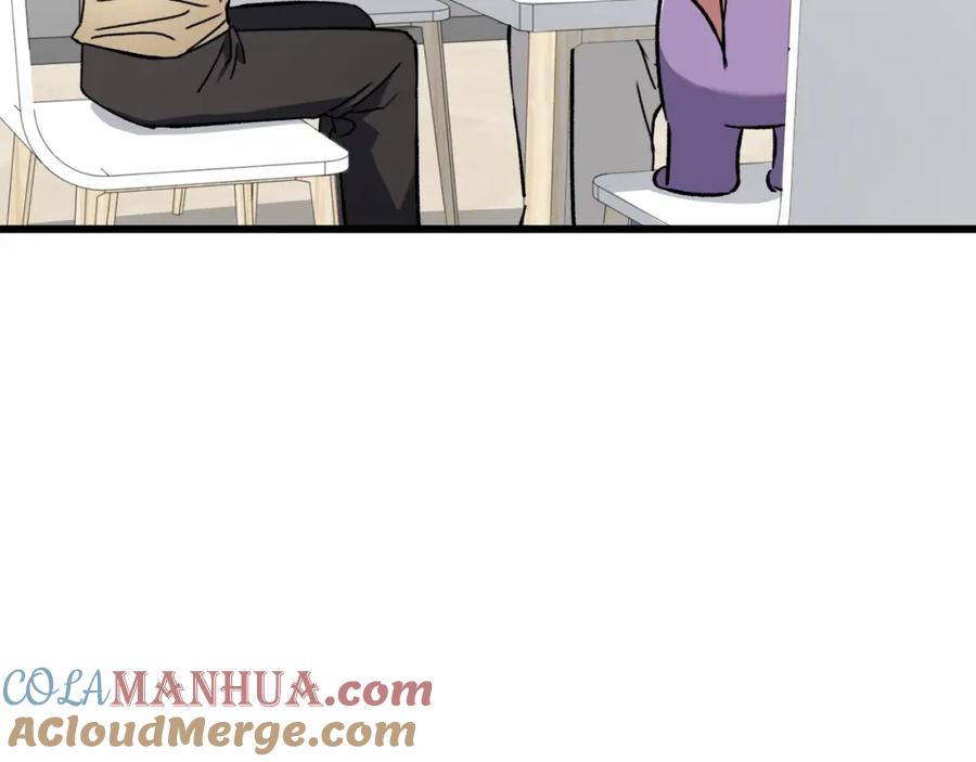 我爸太强了！ - 第71话 投诉 - 第53张图