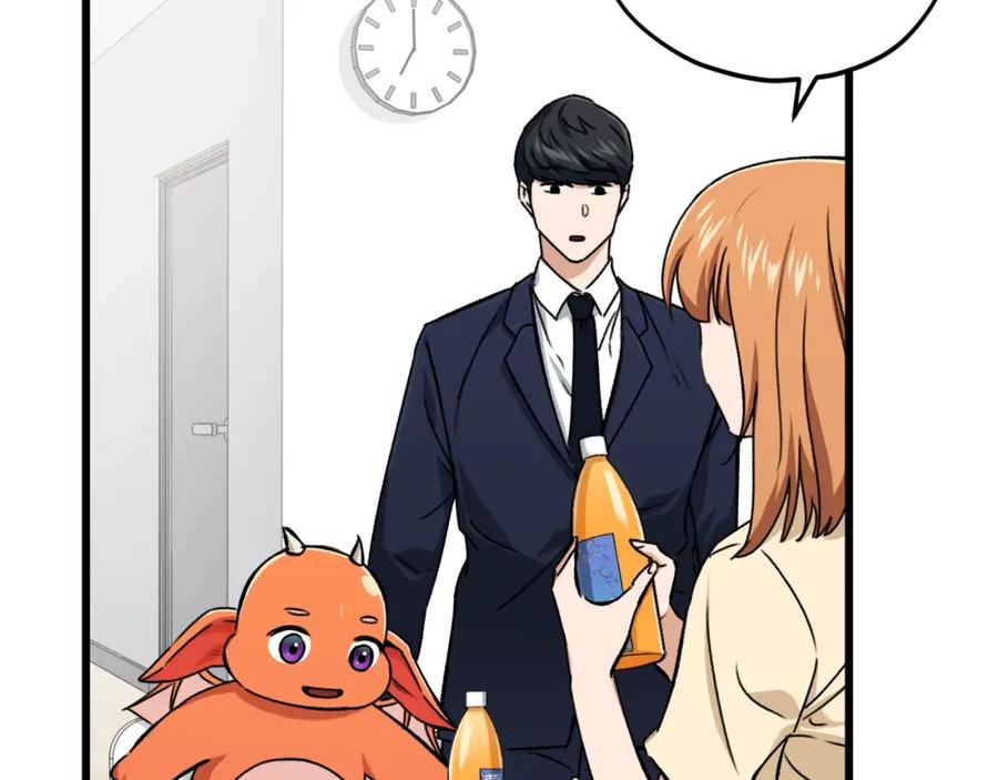 我爸太强了！ - 第71话 投诉 - 第20张图