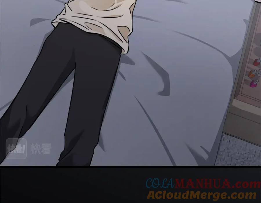 我爸太强了！ - 第71话 投诉 - 第105张图