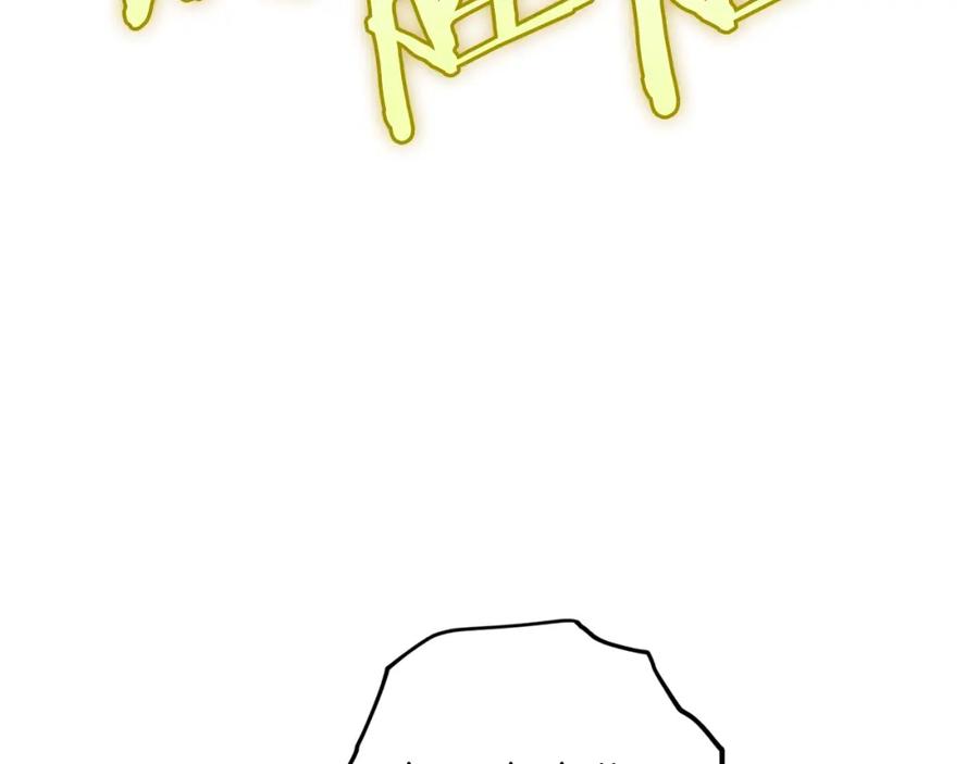 我爸太强了！ - 第71话 投诉 - 第154张图