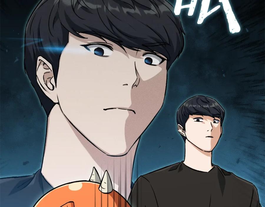 我爸太强了！ - 第71话 投诉 - 第46张图