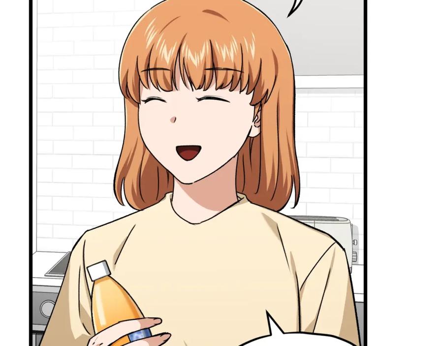 我爸太强了！ - 第71话 投诉 - 第15张图