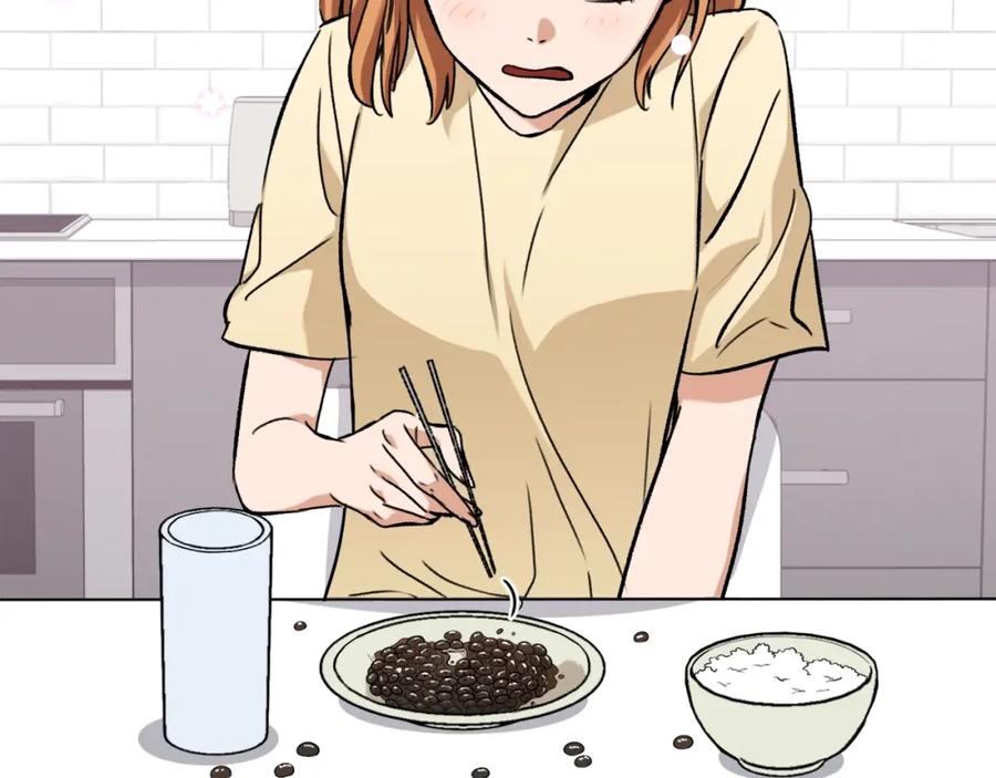 我爸太强了！ - 第71话 投诉 - 第70张图