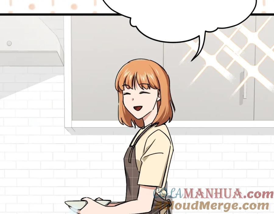 我爸太强了！ - 第71话 投诉 - 第33张图