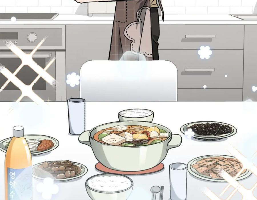 我爸太强了！ - 第71话 投诉 - 第34张图