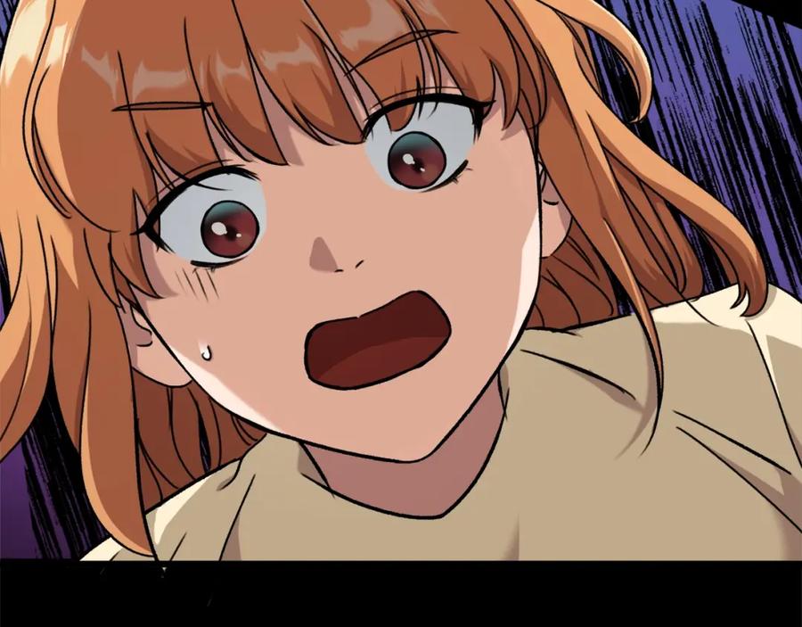 我爸太强了！ - 第71话 投诉 - 第130张图