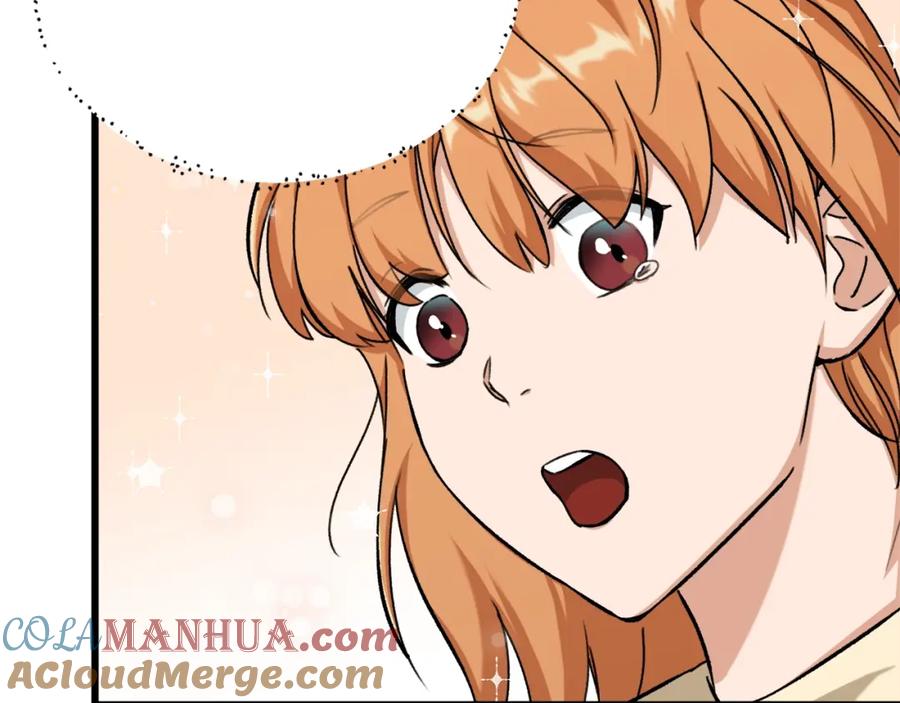 我爸太强了！ - 第71话 投诉 - 第145张图